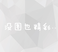 探究B站社交新潮流：舰长身份与社区文化联系解读